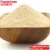 Import Top Grade E415 Xanthan Gum Ingredients Food Additives from China