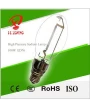 Top Quality Cheap Price Sodium Vapour Lamps 70W 150W 250W 400W