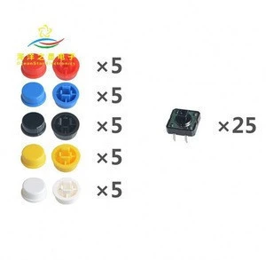 Touch switch round button with cap micro switch 12*12*7.3MM 25PCS boxed