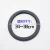 Import Trade Assurance Tire Pattern Steering Wheel Covers Silicone Cases from China