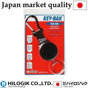 Traditional Key-Bak with carabiner KB-8B Japanese market product