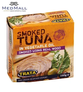 Trata - Tuna Fish Smoked in vegetable oil 160g - Canned Fish in Metal Tin