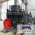 Trustworthy crusher manufacturers high speed crushing Quarry equipment and machineries
