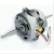 Import Tumble dryer motor for Laundry mchaine from China