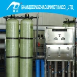 Ultra pure water/water treatment,RO portable water purifier,RO Water Treatment System