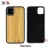Import Universal Waterproof Wood Mobile Cell Phone Phone Case Bag For iPhone 11 from China