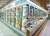 Import used supermarket refrigeration equipment from China