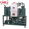 Used waste engine oil recycling machine lubricating oil vacuum purifier