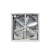 Import ventilation fan fresh air Solar Powered Large-scale Exhaust Fan aluminum commercial ventilator from China