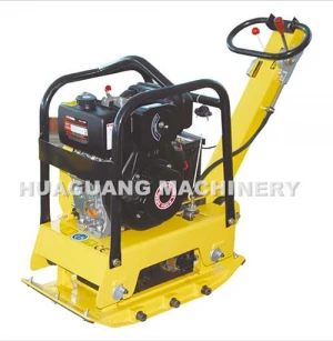 Vibratory plate compactor HGC125 huaguang Machinery