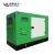 Import Weichai Engine Marine diesel generator for 20kw 30kw 50kw 64kw 80kw with lower price from China