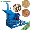 Weiwei china factory direct sale  grapple forestry buy garden shredder