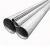 Import welded stainless steel pipe ASTM A312 TP 304 316L 2 Inch 28mm OD Stainless Steel 201 Pipe 28 Gauge construction China from China