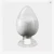 Import White Crystalline Powder Sodium Glutamate 99% Monosodium Glutamate CAS No. 142-47-2 from China