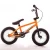 wholesale 12 inches kids child balance bicycle mini bmx bike