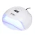 Import wholesale 2020 private label rechargeable gel uv led 54w nail lamp from China
