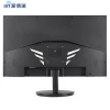 wholesale 24 inch QHD 2560x1440 1ms LED LCD Monitor 144 hz gaming monitor