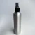 Import Wholesale 30ml-500ml Custom Empty Refill Aluminum Metal Mist Spray Bottle aluminum bottles wholesale from China