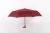 Import wholesale  auto open and close umbrella high quality custom 3 fold umbrella with logo prints from China
