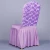 Import wholesale chair cover fancy  chair covers wedding decoration chairs covers from China