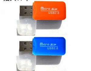 Wholesale cheap Fast Transfer Data Card Reader For microSD For Memory Stick Card