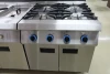 wholesale commercial kitchen equipment tops gas cooking range 4 burner with oven cookers LGR-94V