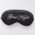 Import Wholesale custom printed 3D fatigue Travel eyeshade sleep eye masks from China