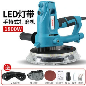 Wholesale Customized Good Quality Dry Wall Putty Light Weight Electric Drywall Sander