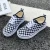 Import Wholesale Fashion Kids Low-Cut Skateboard Shoes Sports Casual Canvas Shoes Unisex Classic Slip-On Skate Shoes Boys And Girls from China