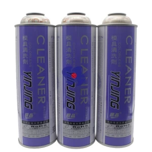 Wholesale High Quality Aerosol Spray Paint bottle 70X190mm Aerosol Tin Can mold cleaner empty cans