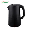 Wholesale home appliance double wall stainless steel inner pot and plastic outer shell electric kettle water wasserkocher