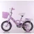 Import wholesale hot selling cheap price bike for kids child bicycle from China