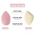 Import Wholesale Latex Free Soft Vegan lovely make up Foundation blender beauty cosmetic powder puff makeup sponge from China