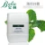 Import Wholesale Natural whitening moisturizing fresh organic jasmine hydrosol for skin care from China