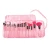 Import Wholesale Personalised Professional 24 pcs Makeup Brush Cosmetic Set Tool from China