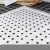 Import Wholesale Professional Industrial Customized Factory Direct Sale Perforated  Non-Stick Stainless Steel Sheet Pan Bakeware from China