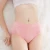Import Wholesale Underwear Ladies Jacquard Women Bulk Maternity Panties from China