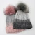 Import Wholesale Warm Winter Hats High Quality Acrylic Fiber Material Knitted Wool Ball Knitted Hat 3 Color from China