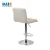 Import Widely Used Good Quality Antique Bar Stools Led Bar Stools Commercial Furniture from China