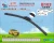 Import windshield wiper blade Bosson rubber windshield wiper from China