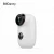 Import Wireless Battery Powered Security P2P IP Camera Waterproof Night Vision Two Way Audio Hidden Spy CCTV Camera from China