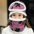 Import Women Winter Hat Face Mask Scarf Set Lady Warm Beanie Outdoor Snow Knit Warm Hat EA117 from China