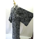 Women's Clothing Elegant Used Dress Kimono Pattern, Yu-ki Tumugi