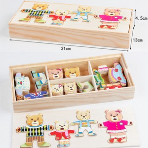 Wooden Educational Toy Changing Cloths Puzzle Game Wood Pretend Toys