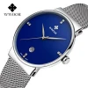 WWOOR 8018 Original Golden Plate Watch Japan Movement Quartz Watch Stainless Steel Back Luxury Wrist Watches Men