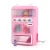 Import Xiaoboxing China factory price plastic kids play house set pretend vending machine toys for sale from China