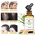 Import YANMEI OEM Factory Cheap natural ginger hair oil prevents hair loss nourishes the roots and makes the hair soft and shiny from China