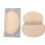 Import ZHIZIN Summer Underarm Sweat Pads Absorbing Stickers Deodorant Invisible Makeup Armpit Antiperspirant Guard Pads Disposable from China