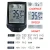 Import 001Step frequency heart rate speed three-in-one code table wireless bicycle code table multi-function odometer riding equipment from China