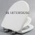 Import child and adult family toilet seat of china supplier from China